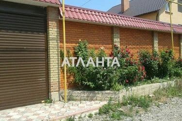 Дом (площадь 350 м²) - Atlanta.ua - фото 35