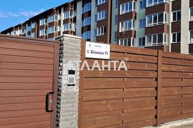 3-кімнатна квартира за адресою вул. Дмитра Луценка (площа 95,2 м²) - Atlanta.ua - фото 51