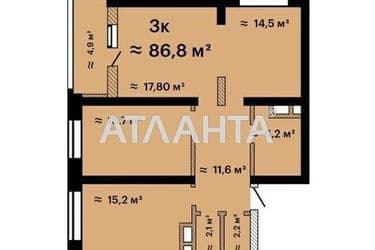 3-rooms apartment apartment by the address st. Zhabotinskogo Proletarskaya (area 86,8 m²) - Atlanta.ua - photo 3