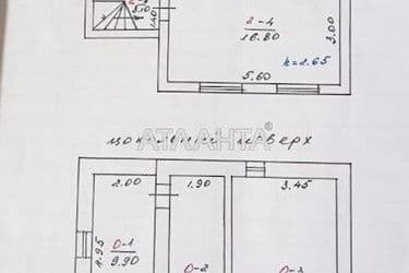 House (area 145 m²) - Atlanta.ua - photo 25