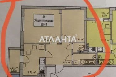 2-комнатная квартира по адресу ул. Европейская (площадь 51 м²) - Atlanta.ua - фото 14