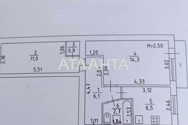 2-комнатная квартира по адресу Светлый пер. (площадь 43 м²) - Atlanta.ua - фото 15