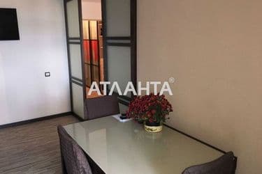 The object is removed from sale. - Atlanta.ua - photo 6