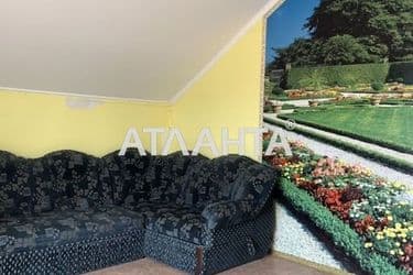 House (area 98 m²) - Atlanta.ua - photo 45