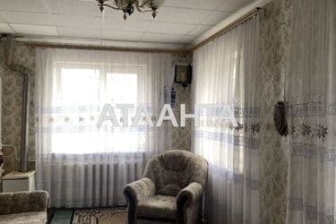 House (area 98 m²) - Atlanta.ua - photo 52