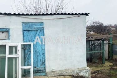 House (area 98 m²) - Atlanta.ua - photo 60