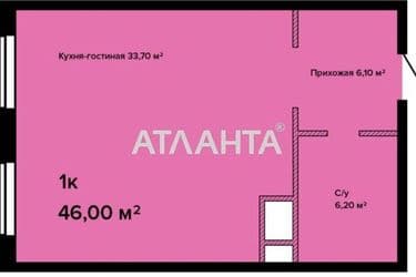 1-комнатная квартира по адресу ул. Гагаринское плато (площадь 46 м²) - Atlanta.ua - фото 6