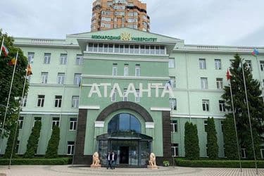 Коммерческая недвижимость по адресу Фонтанская дор. (площадь 18 м²) - Atlanta.ua - фото 9