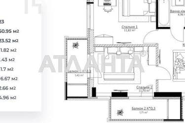 2-комнатная квартира (площадь 51,0 м²) - Atlanta.ua - фото 7
