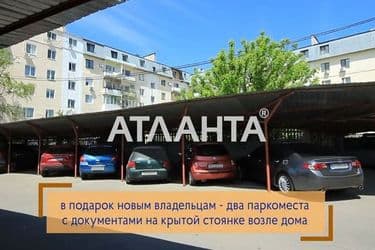 4+-rooms apartment apartment by the address st. 7 ya ulitsa (area 170 m²) - Atlanta.ua - photo 28