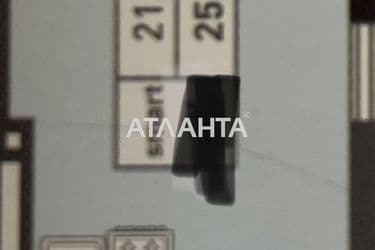 1-кімнатна квартира за адресою вул. Пішонівська (площа 25,2 м²) - Atlanta.ua - фото 9