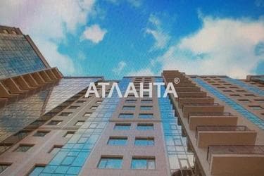Коммерческая недвижимость по адресу ул. Марсельская (площадь 3,3 м²) - Atlanta.ua - фото 7