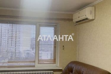 4+-rooms apartment apartment by the address st. Koroleva ak (area 98 m²) - Atlanta.ua - photo 14