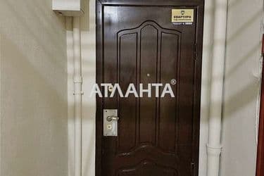 4+-rooms apartment apartment by the address st. Koroleva ak (area 98 m²) - Atlanta.ua - photo 15