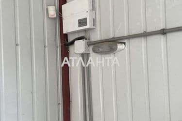 Участок по адресу ул. Придорожная (площадь 9,4 сот) - Atlanta.ua - фото 19