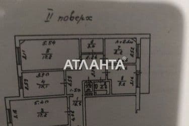 Многокомнатная квартира по адресу ул. Бочарова ген. (площадь 97 м²) - Atlanta.ua - фото 14