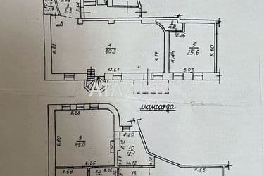 Багатокімнатна квартира за адресою Лідерсівський бул. (площа 307 м²) - Atlanta.ua - фото 36