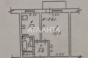 1-кімнатна квартира за адресою вул. Святослава Ріхтера (площа 38 м²) - Atlanta.ua - фото 18
