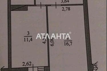 1-комнатная квартира по адресу Одесское шоссе (площадь 44 м²) - Atlanta.ua - фото 44