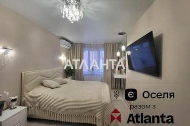 1-комнатная квартира по адресу Одесское шоссе (площадь 44 м²) - Atlanta.ua - фото 27