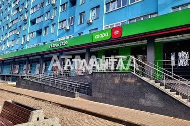 1-комнатная квартира по адресу Одесское шоссе (площадь 44 м²) - Atlanta.ua - фото 49