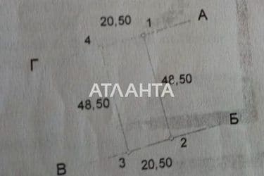 Дом (площадь 62,9 м²) - Atlanta.ua - фото 50