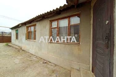 House (area 101,3 m²) - Atlanta.ua - photo 21