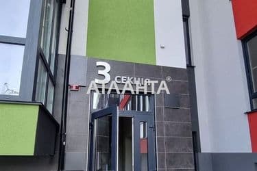 1-кімнатна квартира за адресою вул. Слобідська (площа 39 м²) - Atlanta.ua - фото 21