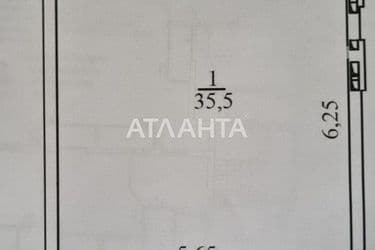 1-кімнатна квартира за адресою вул. Слобідська (площа 39 м²) - Atlanta.ua - фото 22