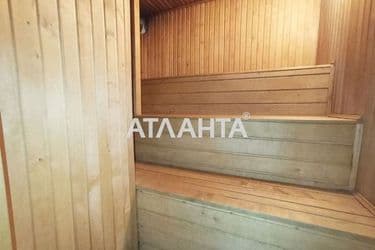 Дом (площадь 431,4 м²) - Atlanta.ua - фото 107