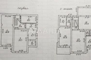 Дом (площадь 431,4 м²) - Atlanta.ua - фото 122