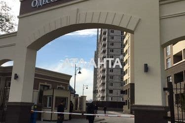 1-кімнатна квартира за адресою вул. Воробйова ак. (площа 36,5 м²) - Atlanta.ua - фото 10