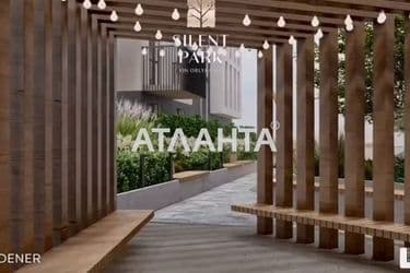 1-комнатная квартира по адресу ул. Орлика Пилипа (площадь 38 м²) - Atlanta.ua - фото 11