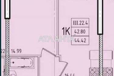 1-кімнатна квартира за адресою вул. Генуезька (площа 44,4 м²) - Atlanta.ua - фото 6