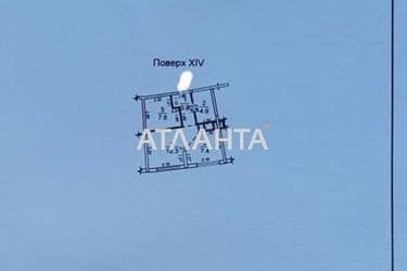 1-комнатная квартира по адресу ул. Каманина (площадь 38 м²) - Atlanta.ua - фото 18