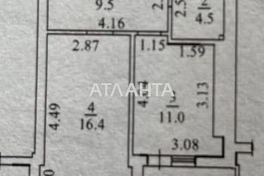 1-комнатная квартира по адресу ул. Трамвайная (площадь 43 м²) - Atlanta.ua - фото 20