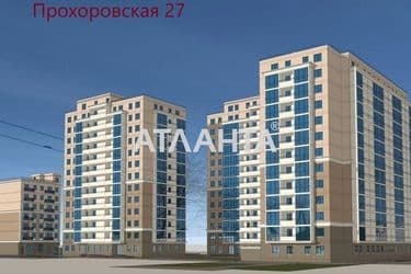 1-кімнатна квартира за адресою вул. Прохорівська (площа 44,6 м²) - Atlanta.ua - фото 6