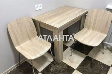 2-комнатная квартира по адресу ул. Армейская (площадь 42,3 м²) - Atlanta.ua - фото 17