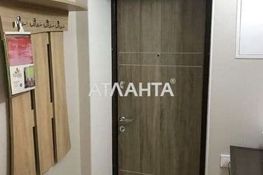 2-комнатная квартира по адресу ул. Армейская (площадь 42,3 м²) - Atlanta.ua - фото 19