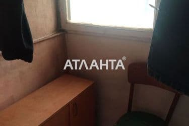 2-rooms apartment apartment by the address st. Starokonnyy per Pavlika Larishkina per (area 30 m²) - Atlanta.ua - photo 25