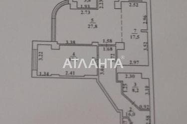 2-rooms apartment apartment by the address st. Frantsuzskiy bul Proletarskiy bul (area 95 m²) - Atlanta.ua - photo 42