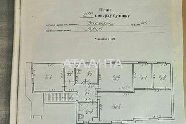 Будинок за адресою вул. Заозерна (площа 131,8 м²) - Atlanta.ua - фото 42