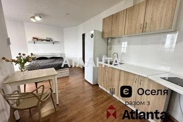 1-кімнатна квартира за адресою вул. Конєва (площа 33 м²) - Atlanta.ua - фото 30