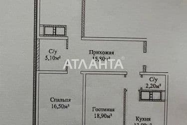 3-rooms apartment apartment by the address st. Mikhaylovskaya Industrialnaya (area 93,8 m²) - Atlanta.ua - photo 19