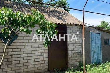Дом (площадь 95,6 м²) - Atlanta.ua - фото 26