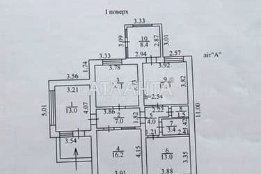 Дом (площадь 95,6 м²) - Atlanta.ua - фото 45