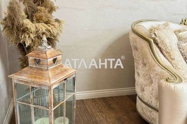 House by the address st. Yakornyy per (area 295,7 m²) - Atlanta.ua - photo 44