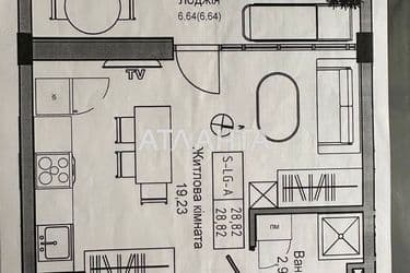 1-комнатная квартира по адресу 7 км овидиопольской дор. (площадь 28,8 м²) - Atlanta.ua - фото 10