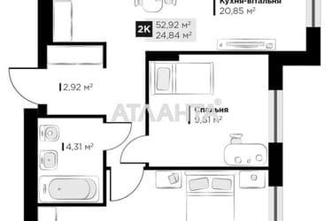 2-rooms apartment apartment by the address st. Galitskaya (area 52,9 m²) - Atlanta.ua - photo 11