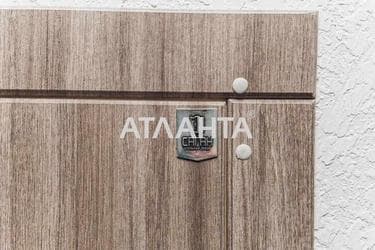 2-комнатная квартира по адресу ул. Массив 10 (площадь 55 м²) - Atlanta.ua - фото 16